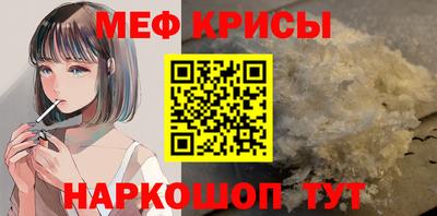 кокаин премиум Лесосибирск