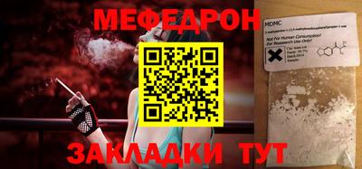 кокаин премиум Лесосибирск