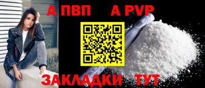 кокаин премиум Лесосибирск