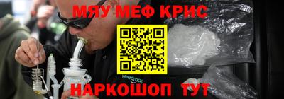 кокаин премиум Лесосибирск