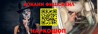 mix Ливны
