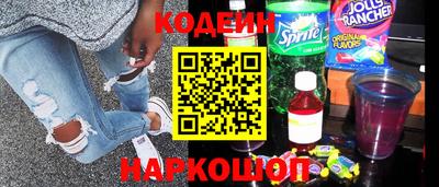 mix Ливны