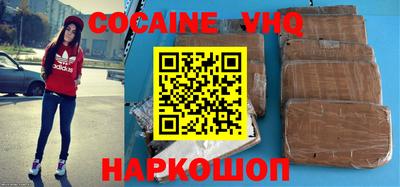 mix Ливны