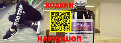 кокаин премиум Лесосибирск