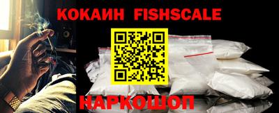 эйфоретик Ликино-Дулёво