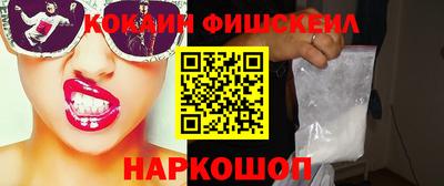 эйфоретик Ликино-Дулёво