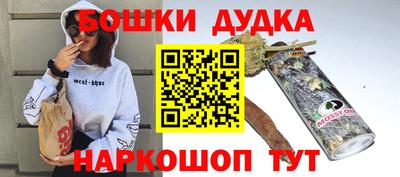эйфоретик Ликино-Дулёво