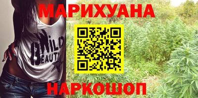 эйфоретик Ликино-Дулёво