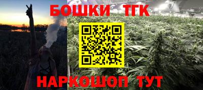 кокаин премиум Лесосибирск