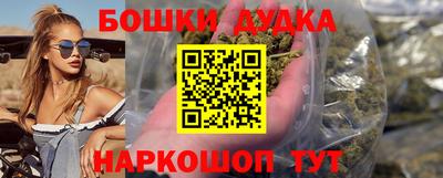 эйфоретик Ликино-Дулёво