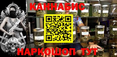 эйфоретик Ликино-Дулёво