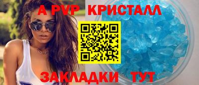 кокаин премиум Лесосибирск