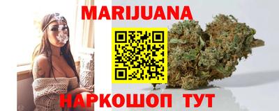 mix Ливны