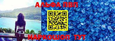 mix Ливны