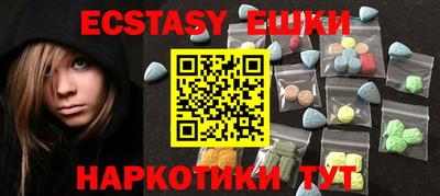 mix Ливны