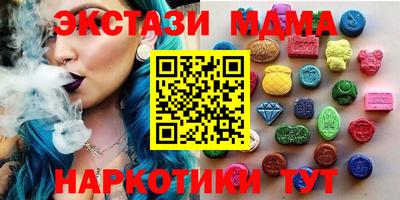 mix Ливны
