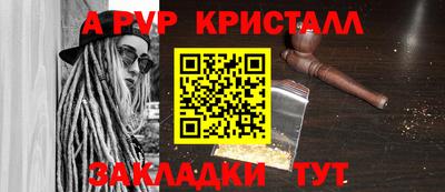 эйфоретик Ликино-Дулёво