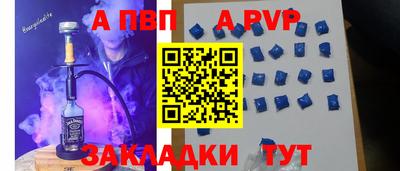 эйфоретик Ликино-Дулёво