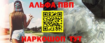 mix Ливны