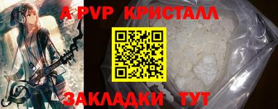 кокаин премиум Лесосибирск