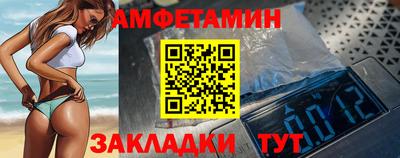 кокаин премиум Лесосибирск