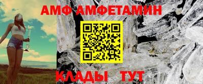 эйфоретик Ликино-Дулёво