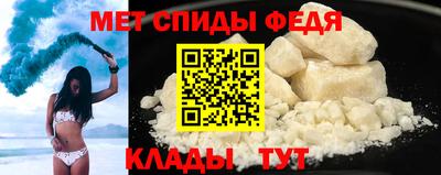 mix Ливны