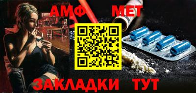 кокаин премиум Лесосибирск