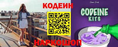 эйфоретик Ликино-Дулёво