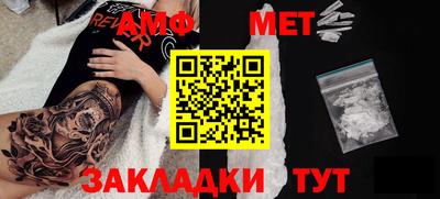 mix Ливны