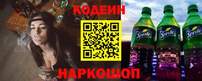 mix Ливны