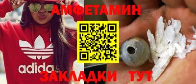 кокаин премиум Лесосибирск