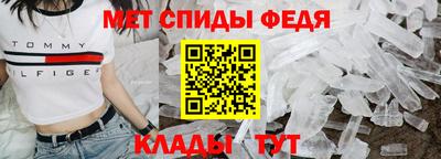 mix Ливны