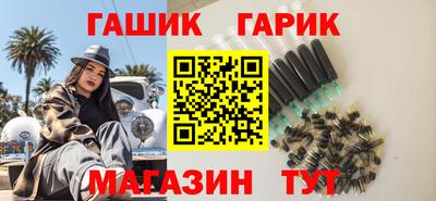 кокаин премиум Лесосибирск