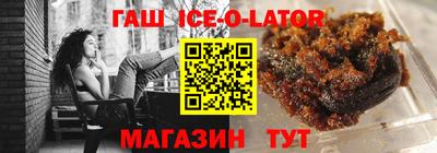 mix Ливны