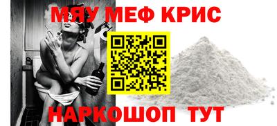 кокаин премиум Лесосибирск